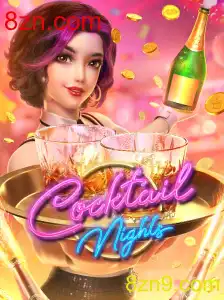 Descubra o Fascinante Universo de CocktailNights
