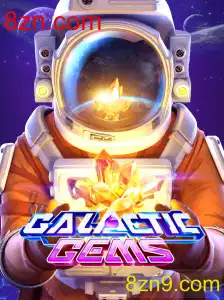 Explorando o Fascinante Mundo de GalacticGems: Uma Jornada Espacial com 8zn.com