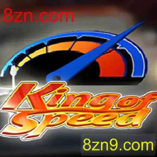 KingofSpeed: Descubra o Mundo da Velocidade e Competição com 8zn.com