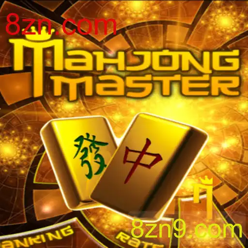 MahJongMaster: Um Mergulho no Mundo do Clássico Jogo de Estratégia