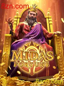 Desvendando o MidasFortune: Um Novo Horizonte em Jogos Online