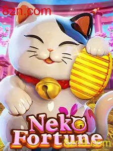 Explorando o Intrigante Jogo NekoFortune